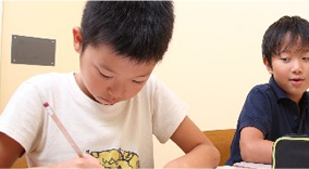 小学生コース 小学生コース