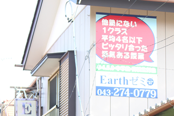 入塾のご検討後、ご連絡下さい 入塾のご検討後、ご連絡下さい