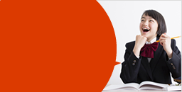 生徒の声 生徒の声