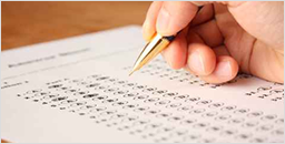 入試情報 入試情報